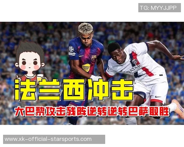 巴黎扳回一球杜埃制造点球贡萨洛拉莫斯稳健罚入扳平比分