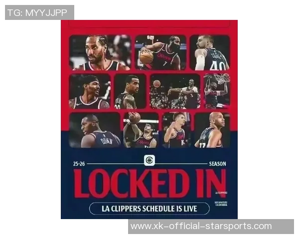 哈登坚定表示不减轻工作量将全力承担球队责任与压力