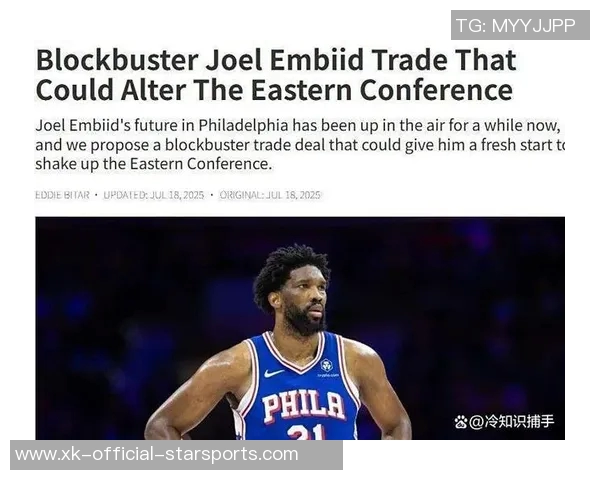 埃奇库姆称恩比德受限仍能得25分完全恢复将助力球队争冠 埃奇库姆称恩比德受限仍能得25分完全恢复将助力球队争冠