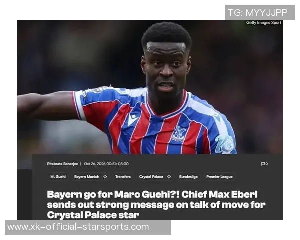 法尔克透露利物浦冬窗欲购格伊拜仁计划明夏免签引援 法尔克透露利物浦冬窗欲购格伊拜仁计划明夏免签引援