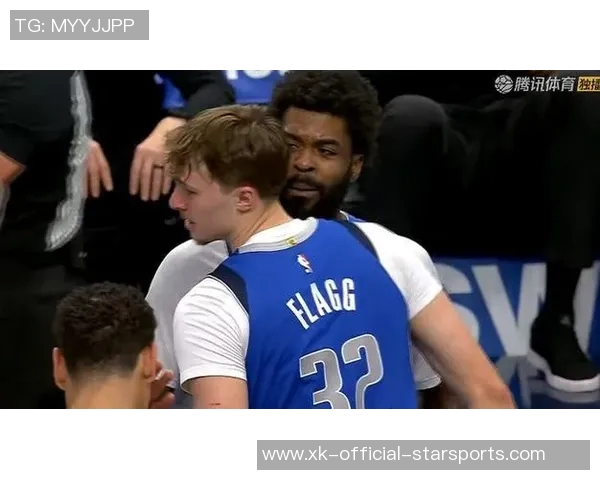 弗拉格与奎因球衣互换回顾从蒙特沃德队友到NBA对手的情谊与竞争